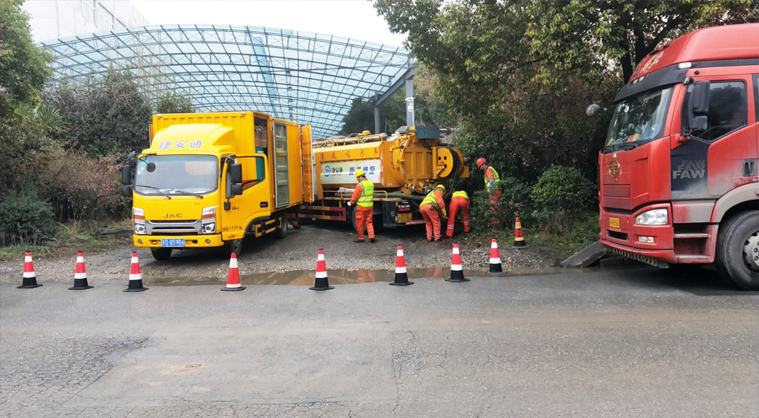 南湖成区雨污水管网“四位一体”检测疏通项目
